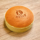 【北海道スフレチーズケーキ専門店】ゆきうさぎのおしり