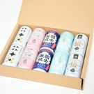【期間限定】大雪山の甘酒詰合せセット 男山/高砂酒造/谷口農場/JAあさひかわ/やぎぬま