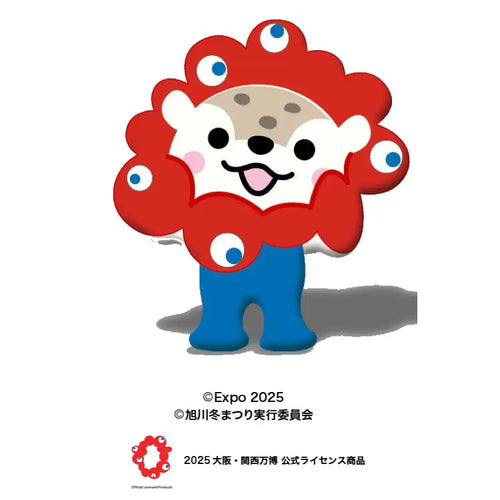 旭川冬まつり あさっぴー ミャクミャクなりきりぬいぐるみ