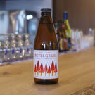 【北海道産】しもかわ森のブルワリーのクラフトビール定番3本セット