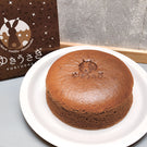 【冬季限定・北海道スフレチーズケーキ専門店】ゆきうさぎのおしり ショコラ