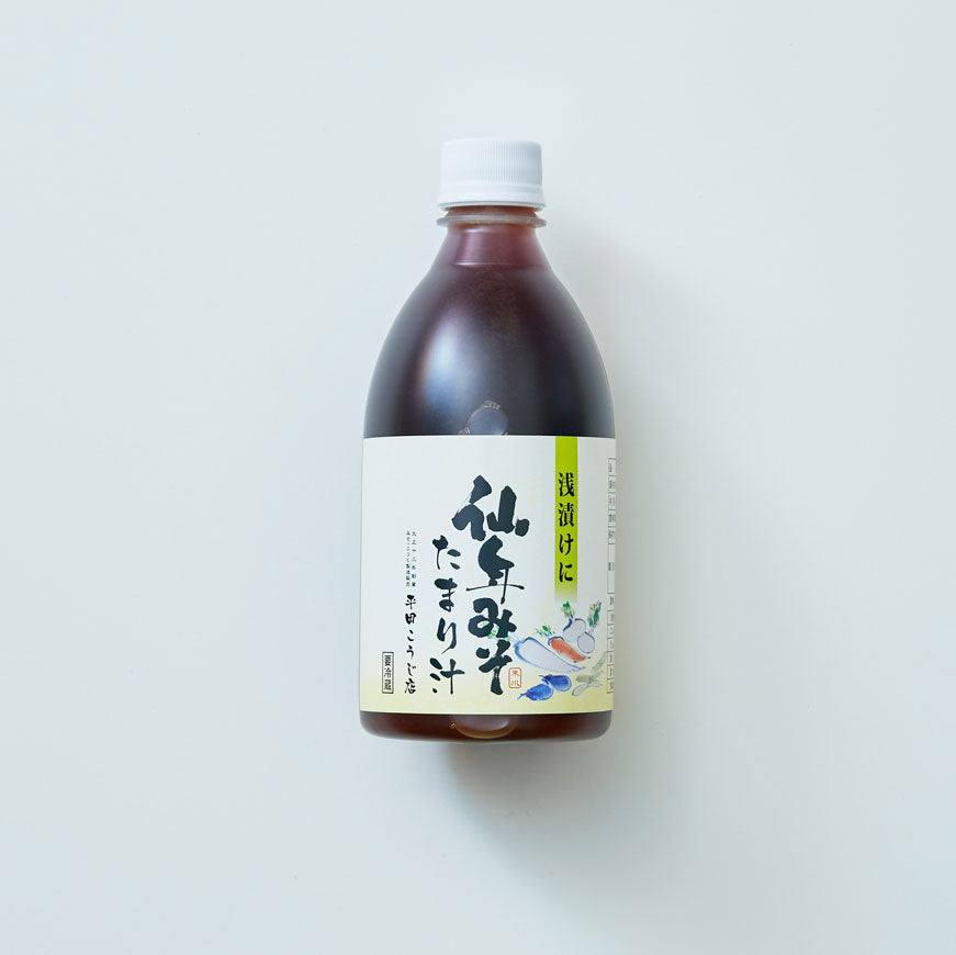 北海道東川】仙年みそ［たまり汁500ml］のお取り寄せ【平田こうじ店
