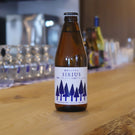 【北海道産】しもかわ森のブルワリーのクラフトビール定番3本セット