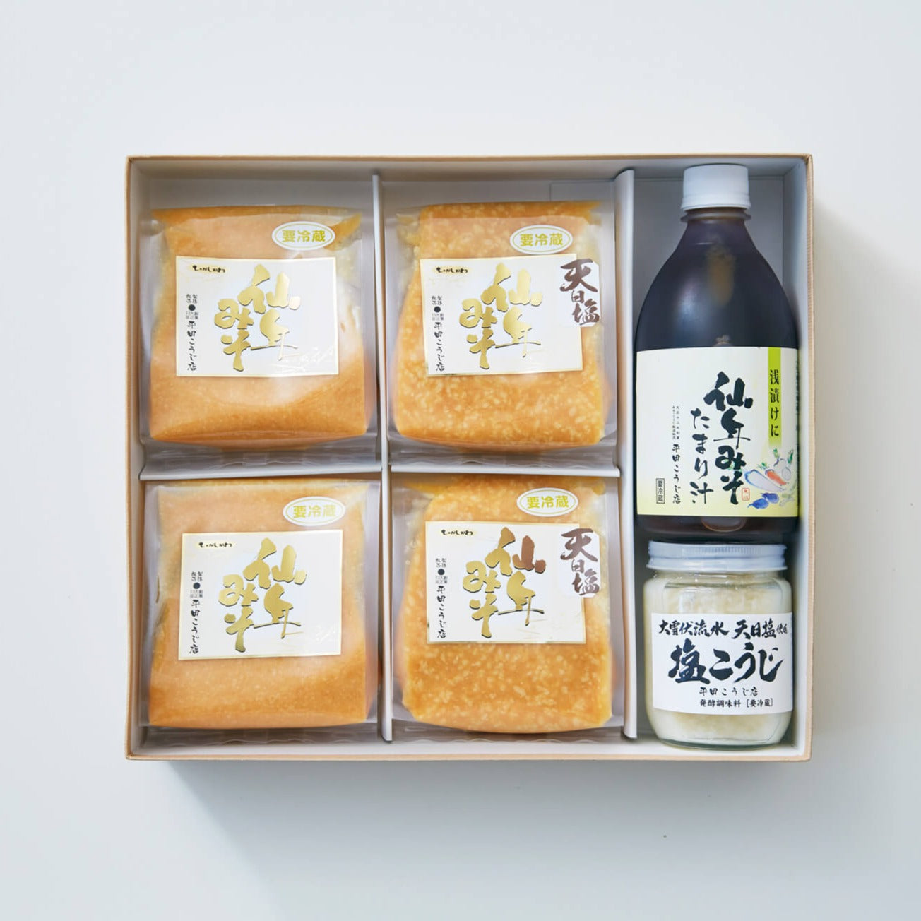 北海道東川】仙年みそ 詰め合わせセット［こしみそ・天日塩みそ 各500g