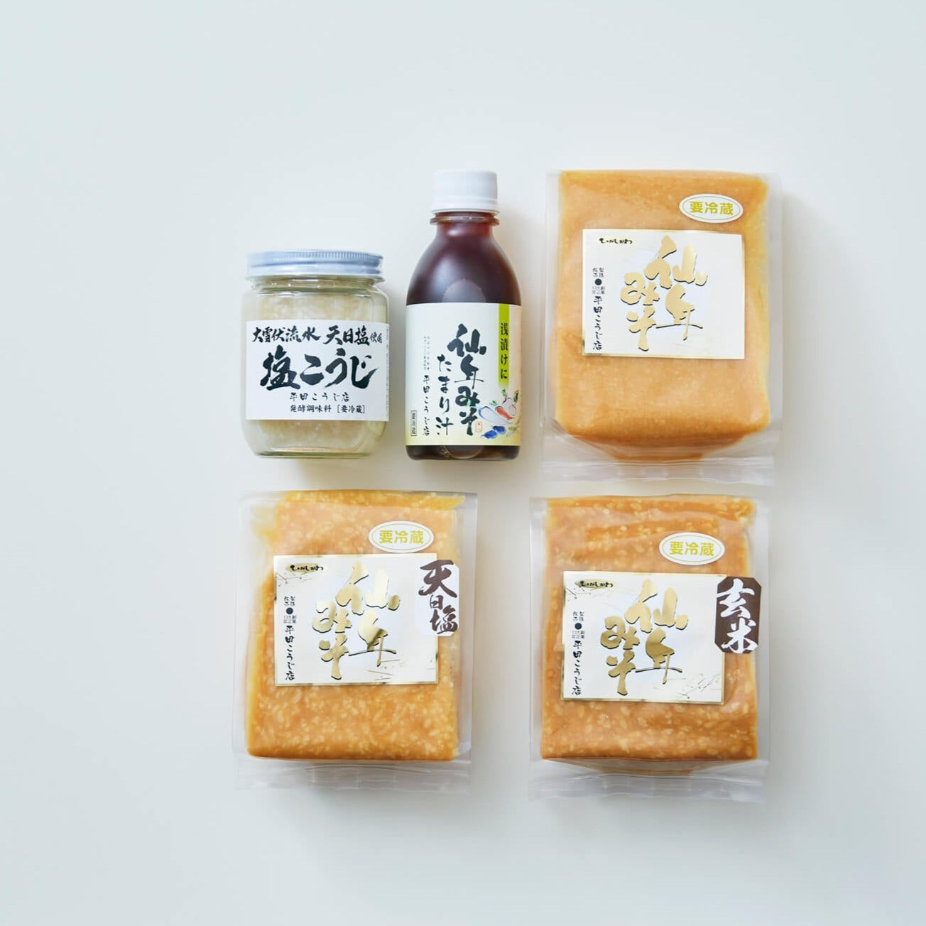 北海道東川】仙年みそ 厳選セット［こしみそ・天日塩みそ・玄米