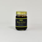 【日本一の豆の町『北海道 十勝本別町』】キレイマメ 黒豆みそ セット