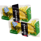 【北海道今津特製】干物&漬魚セット