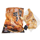 【旭川のソウルフード】焼鳥専門ぎんねこの新子焼きとちゃっぷ焼きセット