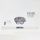 【北海道産】大人気焼肉店「炭や」塩ホルモン&豚トロセット