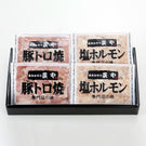 【北海道産】大人気焼肉店「炭や」塩ホルモン&豚トロセット
