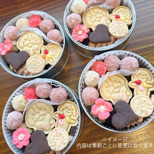 【北海道産】キャバリアクッキー丸缶