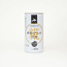 【期間限定】大雪山の甘酒詰合せセット 男山/高砂酒造/谷口農場/JAあさひかわ/やぎぬま