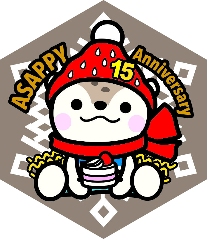 第67回旭川冬まつりあさっぴー生誕15周年記念】あさっぴーピンバッジの