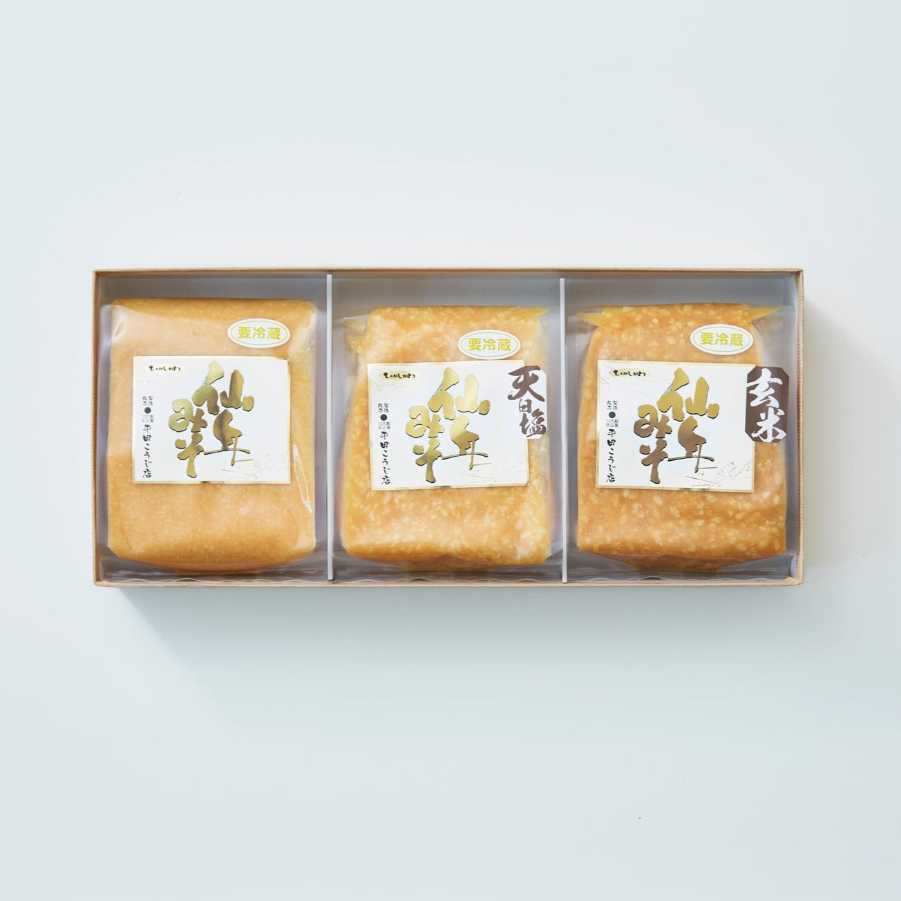 three-types.jpg?v=1712639744