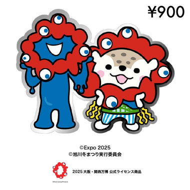 【旭川冬まつり公式記念】ピンバッジ