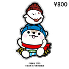 【旭川冬まつり公式記念】ピンバッジ