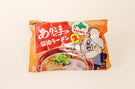 【工場直送】旭川ラーメン厳選こだわり生ラーメンセット 生ラーメン12食 ギフトセット