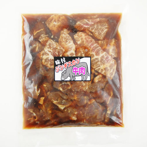 【北海道名物】5種肩のジンギスカン詰め合わせ