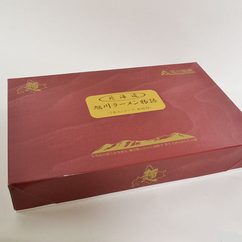 【工場直送】旭川ラーメン物語 生ラーメン12食 ギフトセット