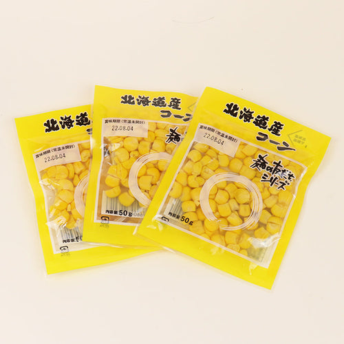 【工場直送】旭川ラーメン物語 生ラーメン12食 ギフトセット