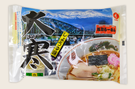 ボリューム満点 旭川ラーメン 13食セット