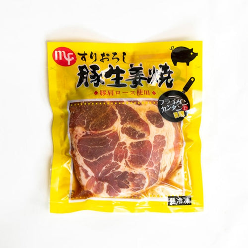 ちょっとずつ色々食べれるお肉!味付き肉の小分けセット