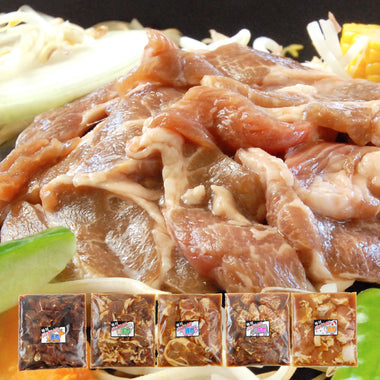 【北海道名物】5種肩のジンギスカン詰め合わせ