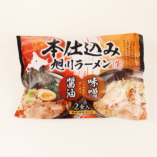 【工場直送】旭川ラーメン物語 生ラーメン12食 ギフトセット