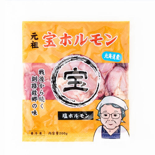 ちょっとずつ色々食べれるお肉!味付き肉の小分けセット