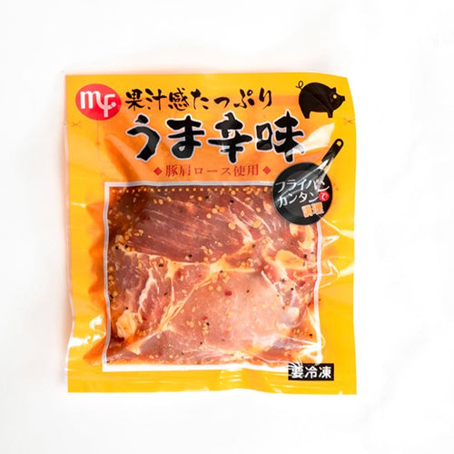 ちょっとずつ色々食べれるお肉!味付き肉の小分けセット