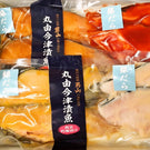 銀だら食べ比べセット