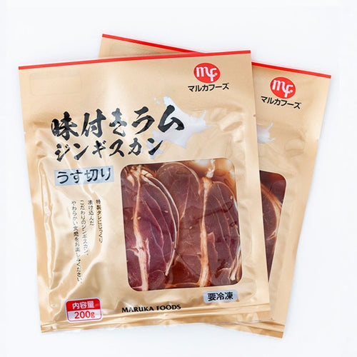 ちょっとずつ色々食べれるお肉!味付き肉の小分けセット