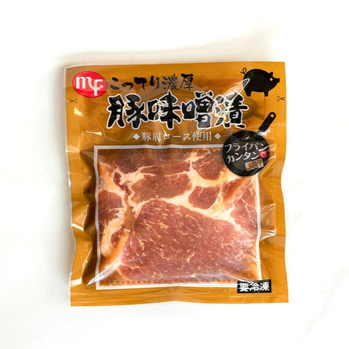 ちょっとずつ色々食べれるお肉!味付き肉の小分けセット
