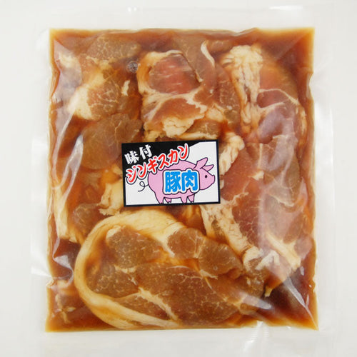 【北海道名物】5種肩のジンギスカン詰め合わせ