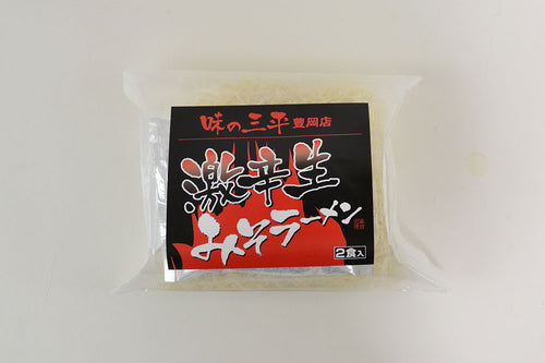 【工場直送】旭川ラーメン厳選こだわり生ラーメンセット 生ラーメン12食 ギフトセット