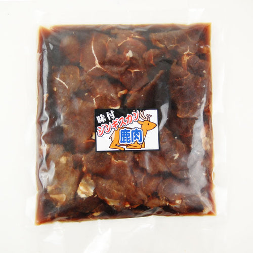 【北海道名物】5種肩のジンギスカン詰め合わせ