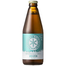 【訳あり/賞味期限12月/北海道】NORTH ISLAND クラフトビール3種×4本［Pilsner/Weizen/Yuzu Vault 計12本］