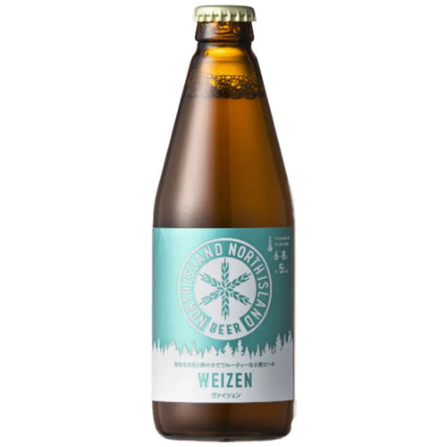 【訳あり/賞味期限12月/北海道】NORTH ISLAND クラフトビール3種×4本［Pilsner/Weizen/Yuzu Vault 計12本］
