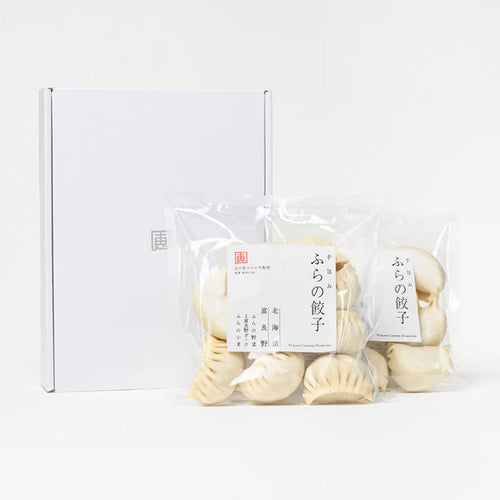 【北海道富良野産】手包みふらの餃子［8個入×2袋］