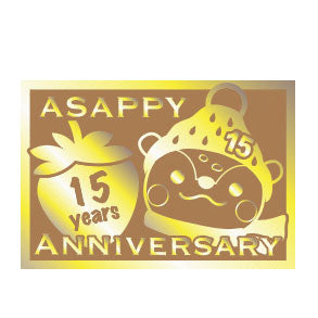 【第67回旭川冬まつり あさっぴー生誕15周年記念】 ピンバッジ プレミアムゴールドエディション