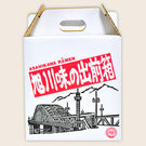 【北海道旭川ラーメン】旭川味の出前箱[10食入]