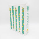 【北海道富良野産・予約受付中】千葉農園の露地グリーンアスパラ［M〜Lサイズ　500g/1kg］
