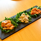 【北海道産】道産ホルモンセット［3種 各200g 計600g］