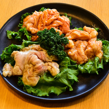 【北海道産】道産ホルモンセット［3種 各200g 計600g］