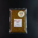 【北海道産黒毛和牛使用】キーマカレー 辛口［200g］