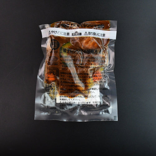【北海道産黒毛和牛使用】ビーフシチュー［240g×1パック］