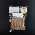 【北海道産黒毛和牛使用・訳あり】和牛ソーセージ［120g］賞味期限間近のためお買い得