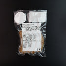 【北海道産黒毛和牛使用・訳あり】和牛ソーセージ［120g］賞味期限間近のためお買い得