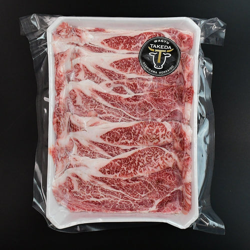 【北海道産黒毛和牛A5ランク】肩ロース すき焼き［300g］