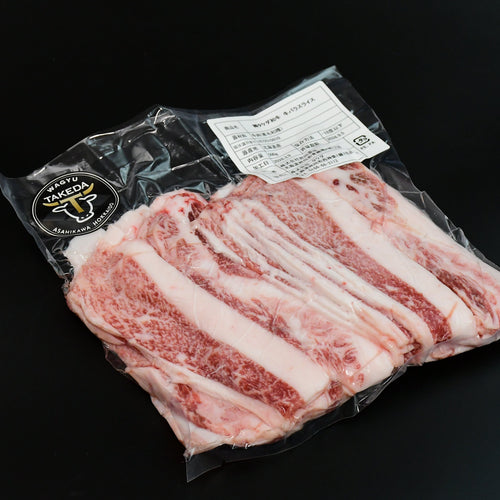 【北海道産黒毛和牛A5ランク】牛バラ スライス 焼肉［500g］